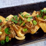 コッテリ美味しい☆照りマヨ豆腐ステーキ